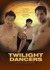 Twilight Dancers (2006).jpg